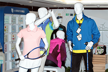 講求健康與時尚 塑造消費新型態55826