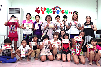 希望教室 孩子與部落改變的開始