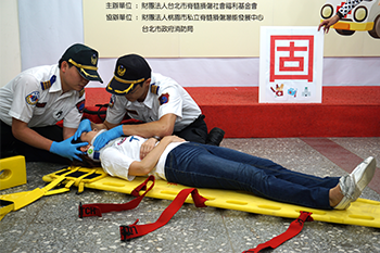 認識脊髓損傷 救自己一命