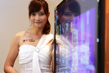 鴻夏結褵 台日聯手搶食<a href=