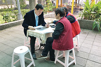 專訪立法委員<a href=