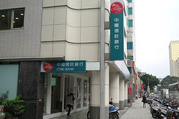 Bank3.0來襲 <a href=