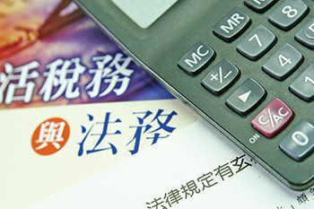 健保卡嘛ㄟ通!報稅季五大要點看過來56419