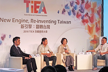 新女力崛起！<a href=