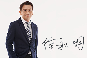 核廢料終結者 台電不能自行處理核後端<a href=