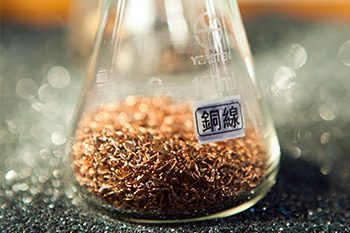 四大非鐵金屬<a href=