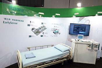 醫材獲利穩 聯合骨科與邦特題材好56581