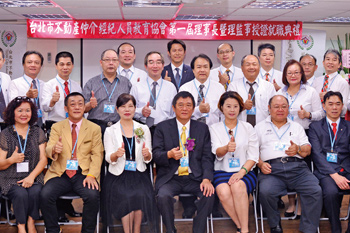 郭子立勞心勞力  成立教育協會幫房仲練功56683