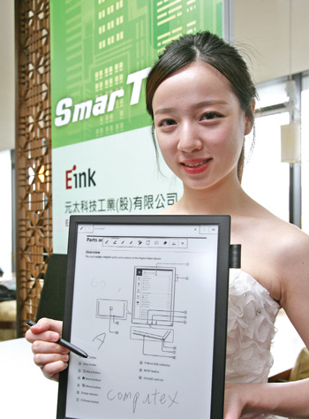 精品名牌採用  <a href=