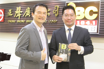 投資達人周皇仁： 成功沒有秘訣， 只有堅持到底！