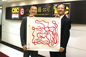 李登元創一筆畫能量藝術  帶您體會身心靈喜悅平和