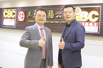 成健扮推手  力促兩岸產業、資金合作