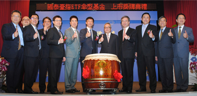 ETF掛牌爭先恐後  微利時代變投資新寵56944