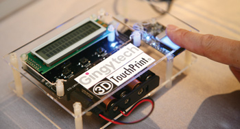 生物支付風潮盛 台廠熱搶<a href=