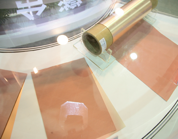 銅箔基板廠<a href=