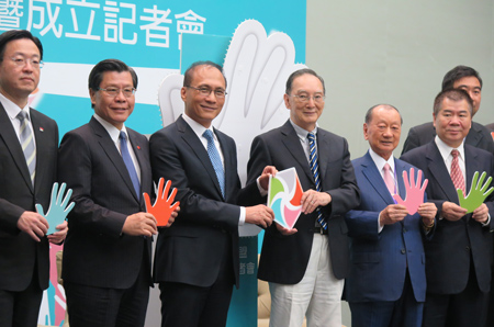 找回台灣良心  公道企業聯盟正式成立
