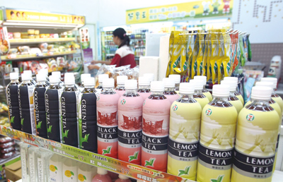 寶可夢熱上加熱  <a href=