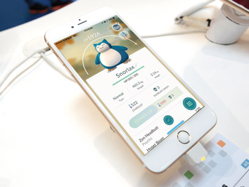 手機銷售回溫  <a href=