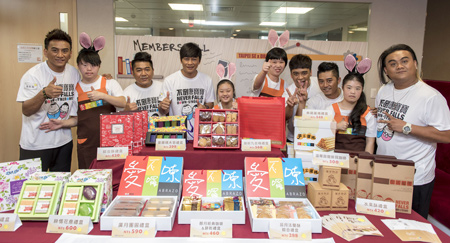 唐寶寶的就業夢  中秋送愛你我拉一把􀀁