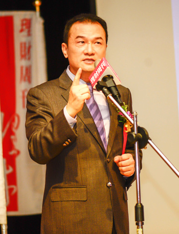 《理財周刊》16周年論壇 領市場風騷57245