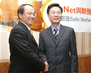 抽絲剝繭探索企業價值：<a href=