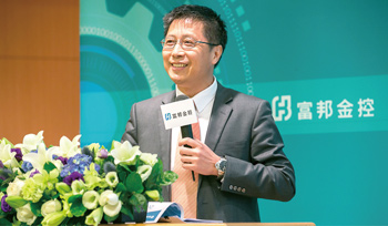 2017黑天鵝事件 聚焦歐洲57653