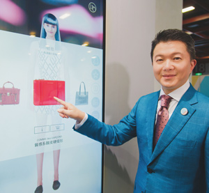 宏麗數位打造完整網路生態圈57672