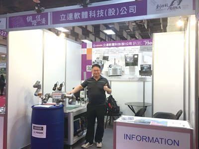 立達打破惡性循環  力求<a href=