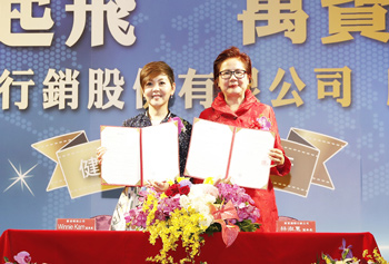 產業一條龍 消費者有信心58021