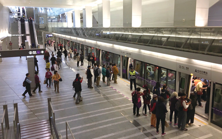 機場捷運<a href=