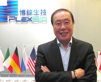 博錸生技攻台灣九成<a href=