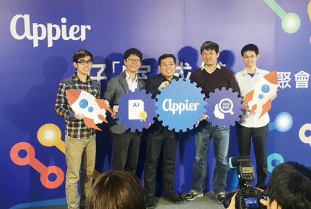 AI 引爆下一波「價值革命」 <a href=