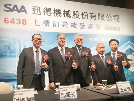 迅得多角化經營分散風險 四月底上櫃58259