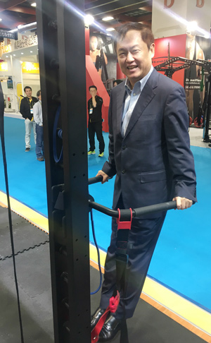 岱宇延伸觸角 北京將開設第一家康健中心58294