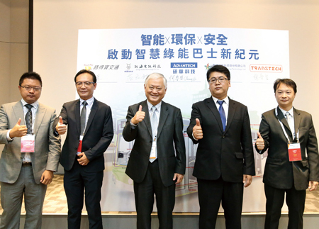 建構綠色<a href=