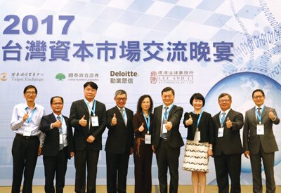 東南亞前景看好 <a href=