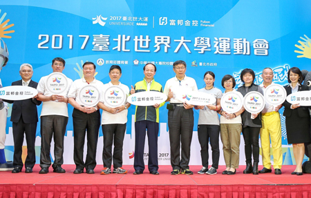 富邦金續奪金控獲利王寶座58528