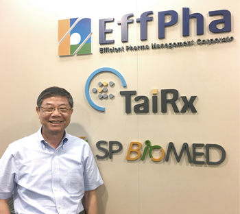 台睿聚焦癌症及敗血  六月底興櫃58564