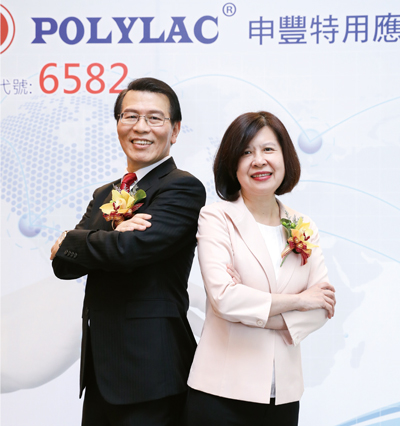 申豐受惠醫療用手套 <a href=