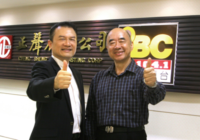 吳照明：鑑定找專業， 寶石投資保值又增值