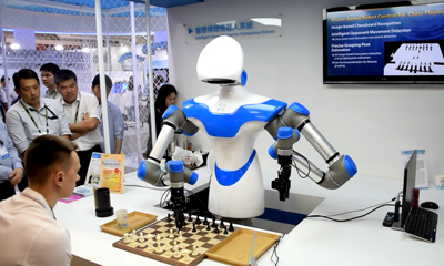 擁抱全球人工智慧大未來58615