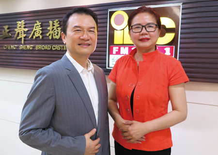 林淑惠邀你一起來發展酵素事業、做善事！