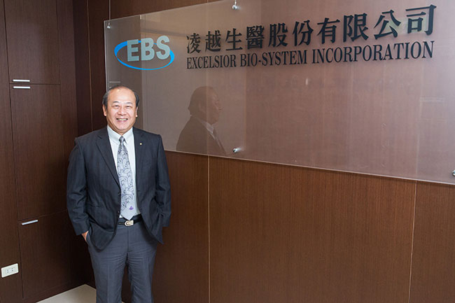 凌越生醫打進東南亞 豬瘟試劑獲六國合約58701