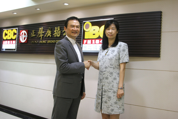 倚天資訊台指當沖交易決策APP 助投資人點「指」成金