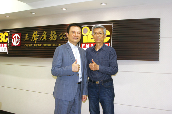 李儀坤籲壯大本土FinTech 提高國際競爭力