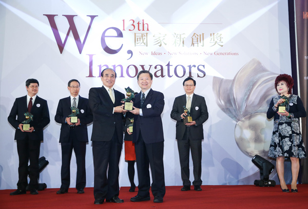 泰合發表阿茲海默氏症<a href=