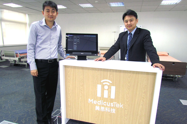 美思智慧床墊結合IOT 打入美國大型<a href=