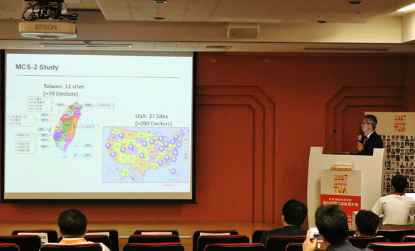 開發預防攝護腺癌藥 招募二期受試者59003