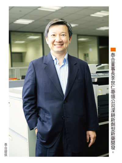 開發小兒<a href=