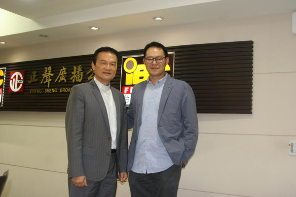 自媒體行銷術  黃偉宙教你將個人品牌魅力最大化